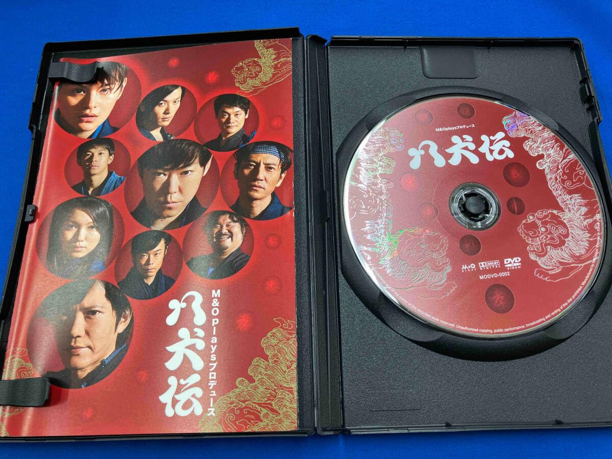 M&Oplaysプロデュース「八犬伝」 ☆DVD「八犬伝 M&Oplaysプロデュース 阿部サダヲ 瀬戸康史」☆ DVD M